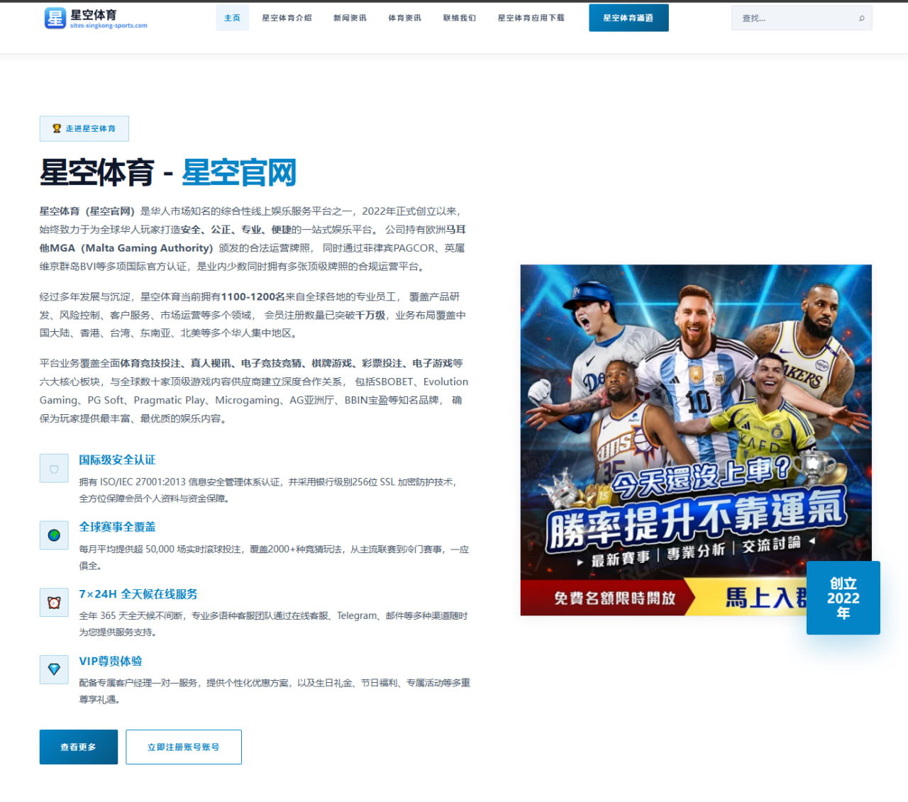 诺里斯续约后迈凯伦F1冠军竞争力与车队升级策略