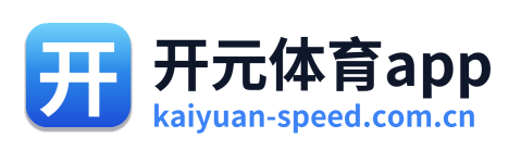开元体育app Logo